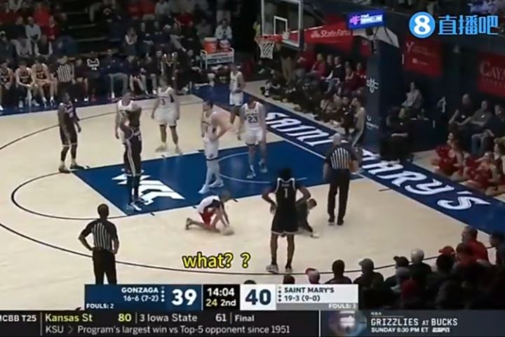 谁能忍住😨NCAA比赛插播东契奇爆炸交易 主持人失声：What？？